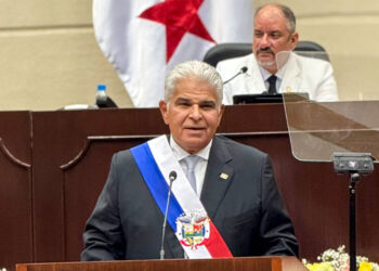 Discurso del presidente José Raúl Mulino ante la Asamblea Naciona el 1 de julio de 2025 - Análisi de Tu Política - Visita tupolitica.com