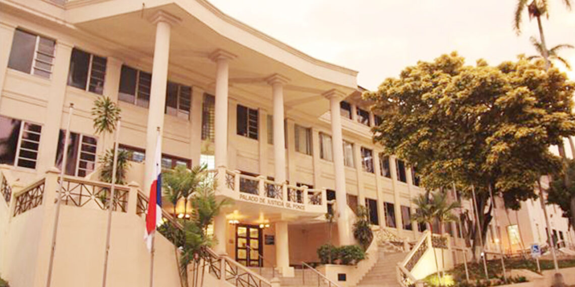 Palacio de Justicia Gil Ponce - Organo Judicial - Corte Suprema de Justicia