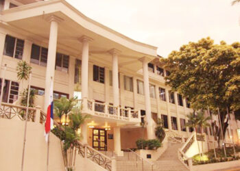 Palacio de Justicia Gil Ponce - Organo Judicial - Corte Suprema de Justicia