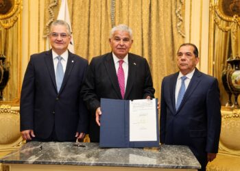 Ventura Vega - Ministro de Educación Panamá